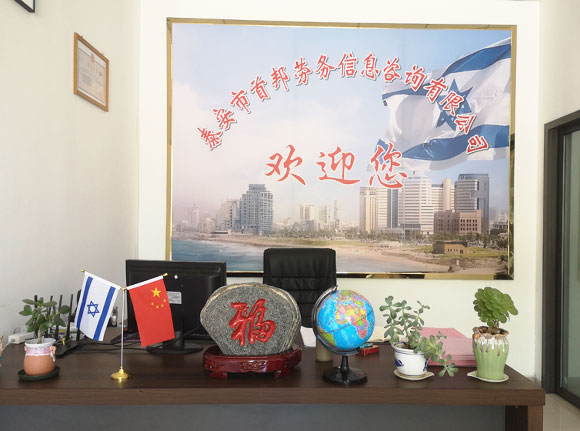 通过泰安劳务公司出国打工，个人需要做什么准备？
